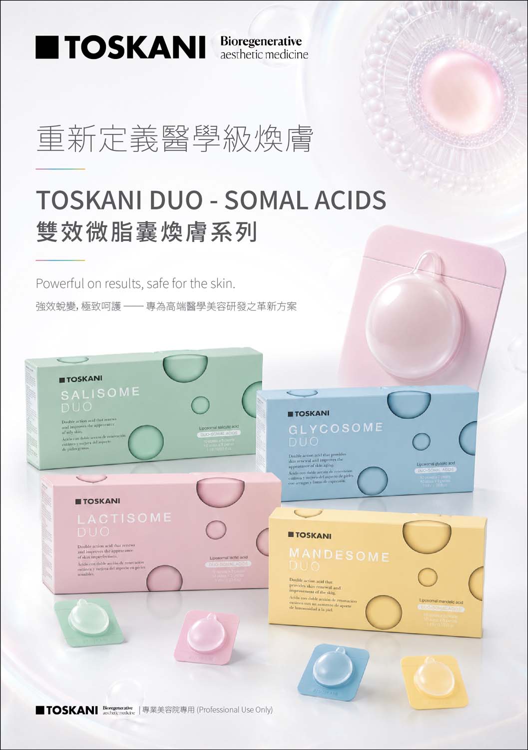 TOSKANI Toskani Duo Somal Acids brochure cover