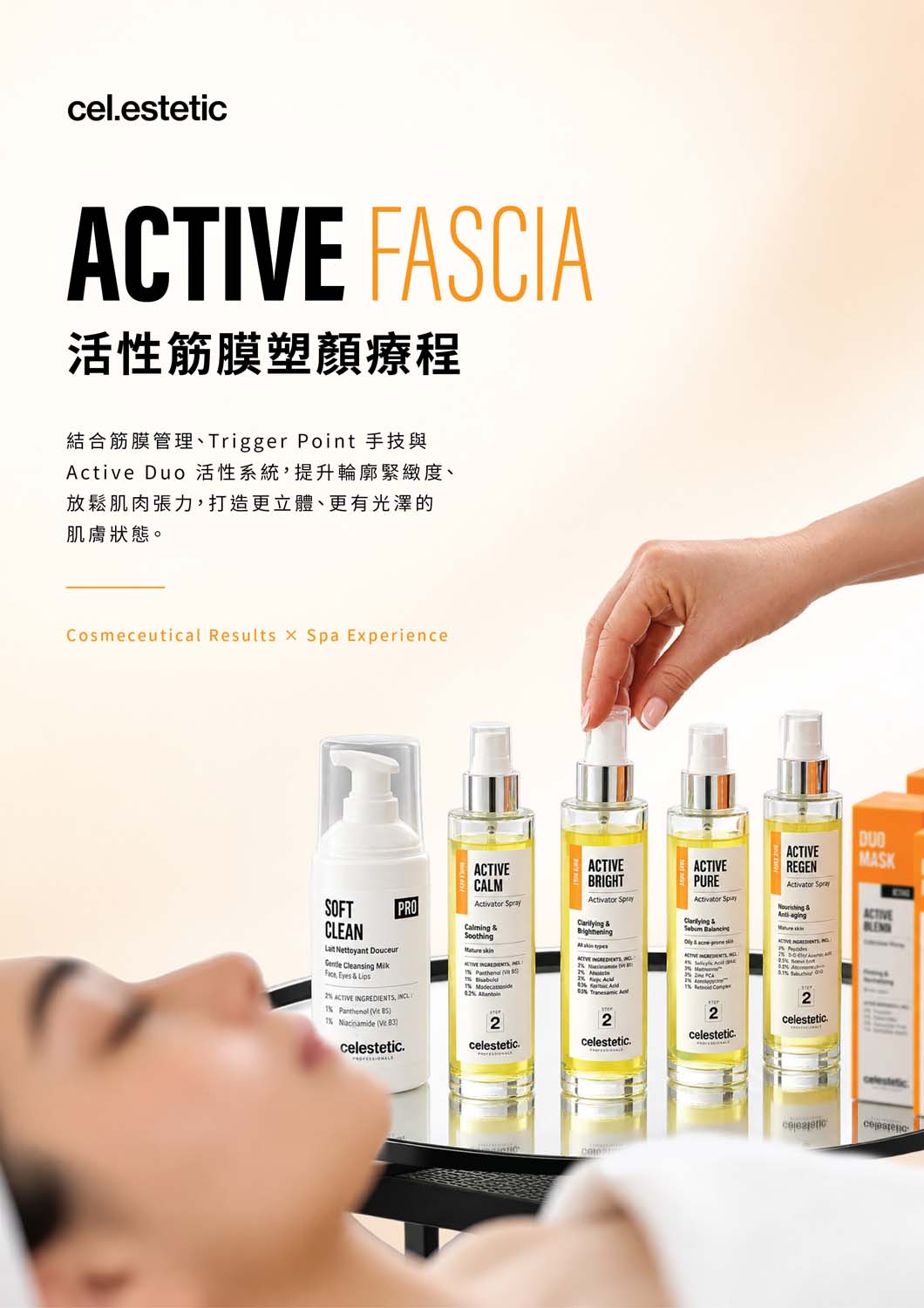 cel.estetic cel estetic 2026-16 Active Fascia brochure cover